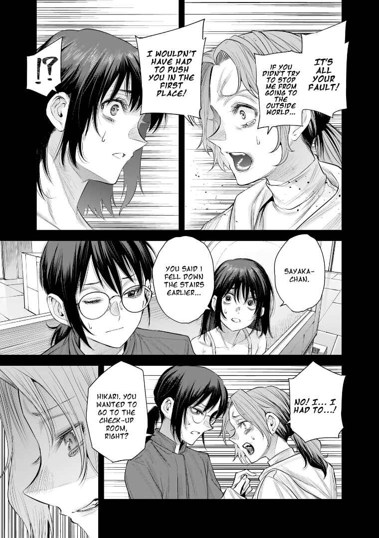 she is beautiful Chapter 40 - Page 19