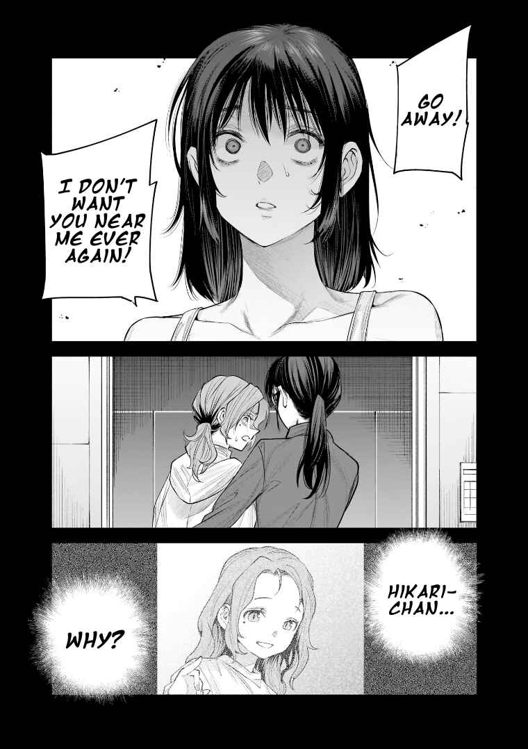 she is beautiful Chapter 40 - Page 20