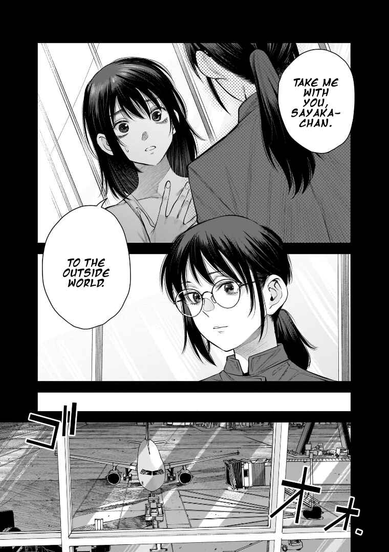 she is beautiful Chapter 40 - Page 31