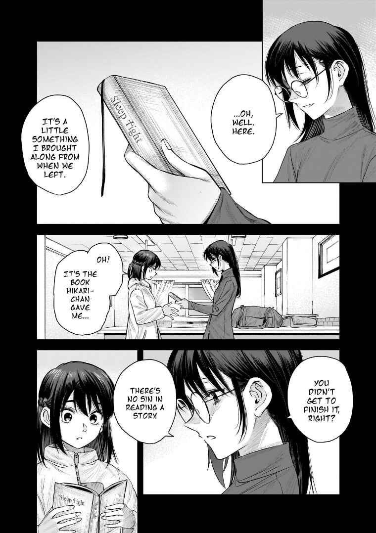 she is beautiful Chapter 40 - Page 36