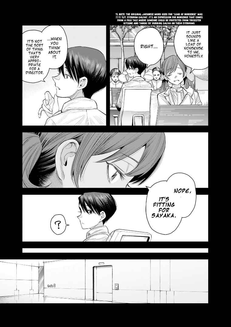 she is beautiful Chapter 40 - Page 5