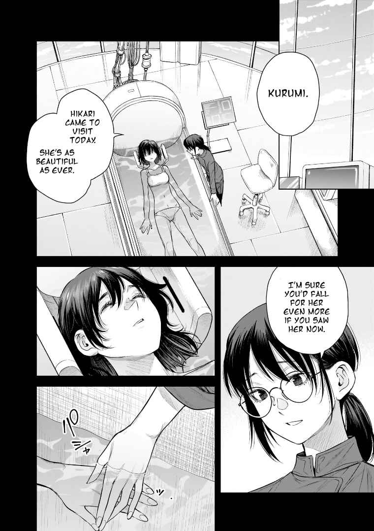 she is beautiful Chapter 40 - Page 6
