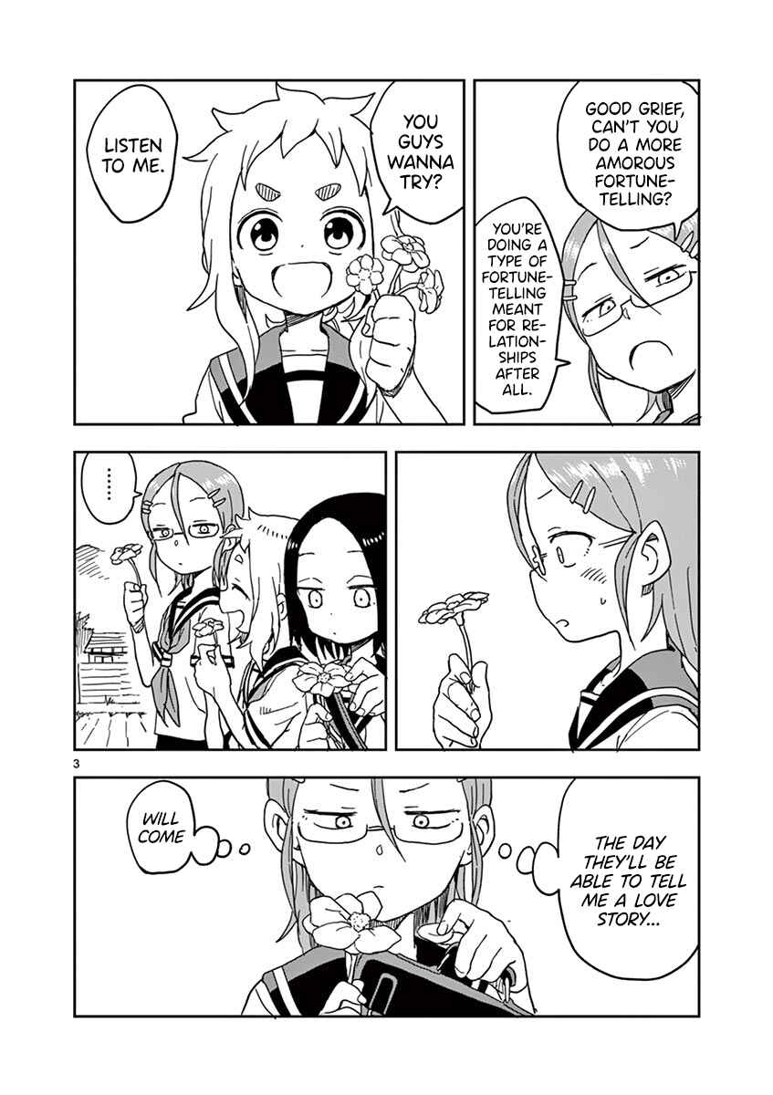 Koi ni Koisuru Yukari-chan Chapter 21.5 - Page 7