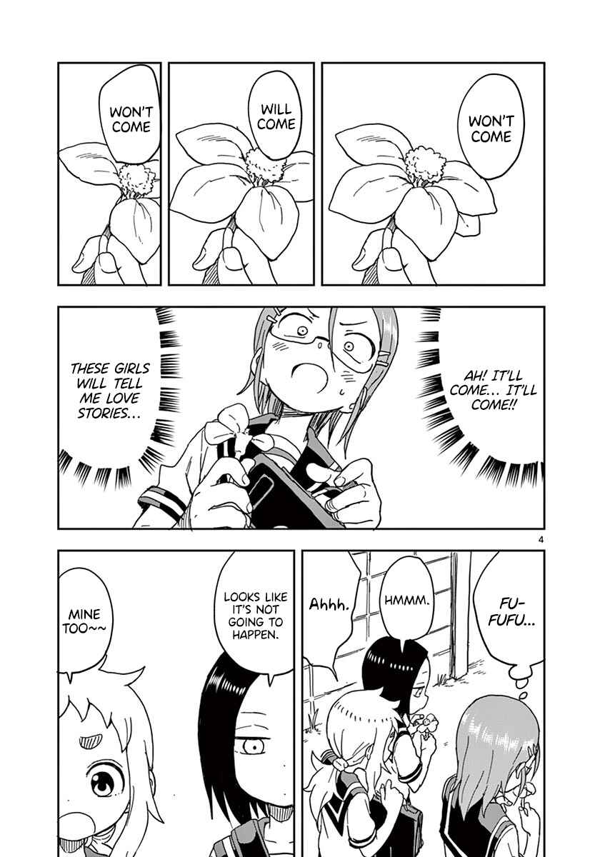 Koi ni Koisuru Yukari-chan Chapter 21.5 - Page 8