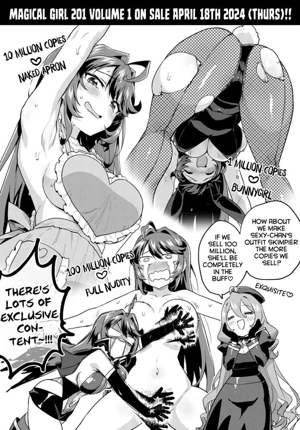 Mahou Shoujo 201 Chapter 9.5 - Page 1