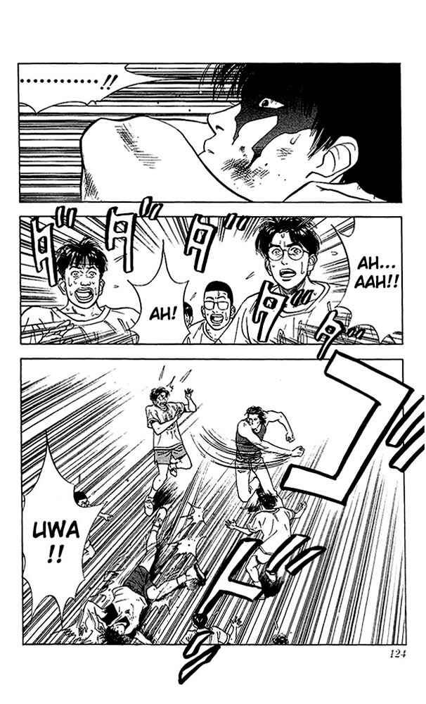 Slam Dunk! Chapter 59 - Page 18