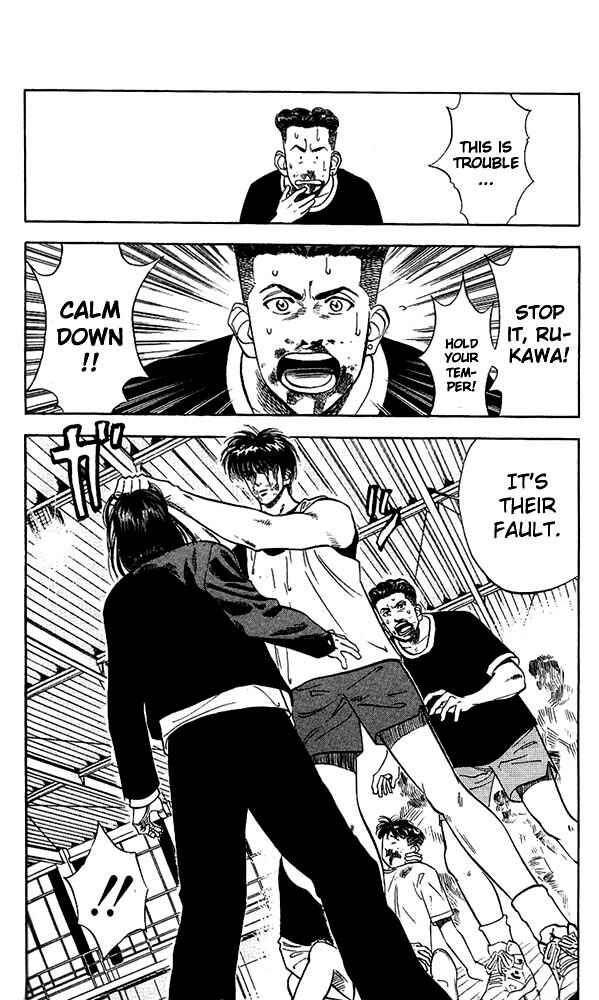 Slam Dunk! Chapter 59 - Page 8