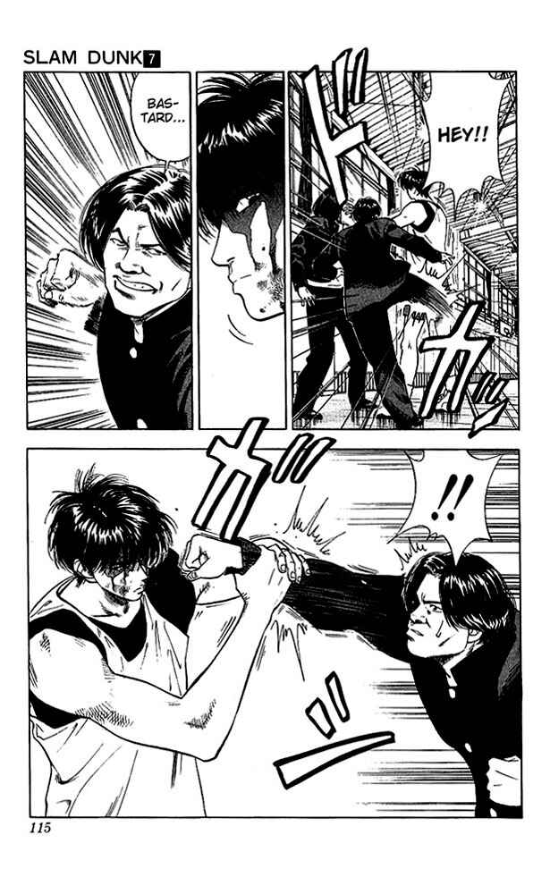 Slam Dunk! Chapter 59 - Page 9