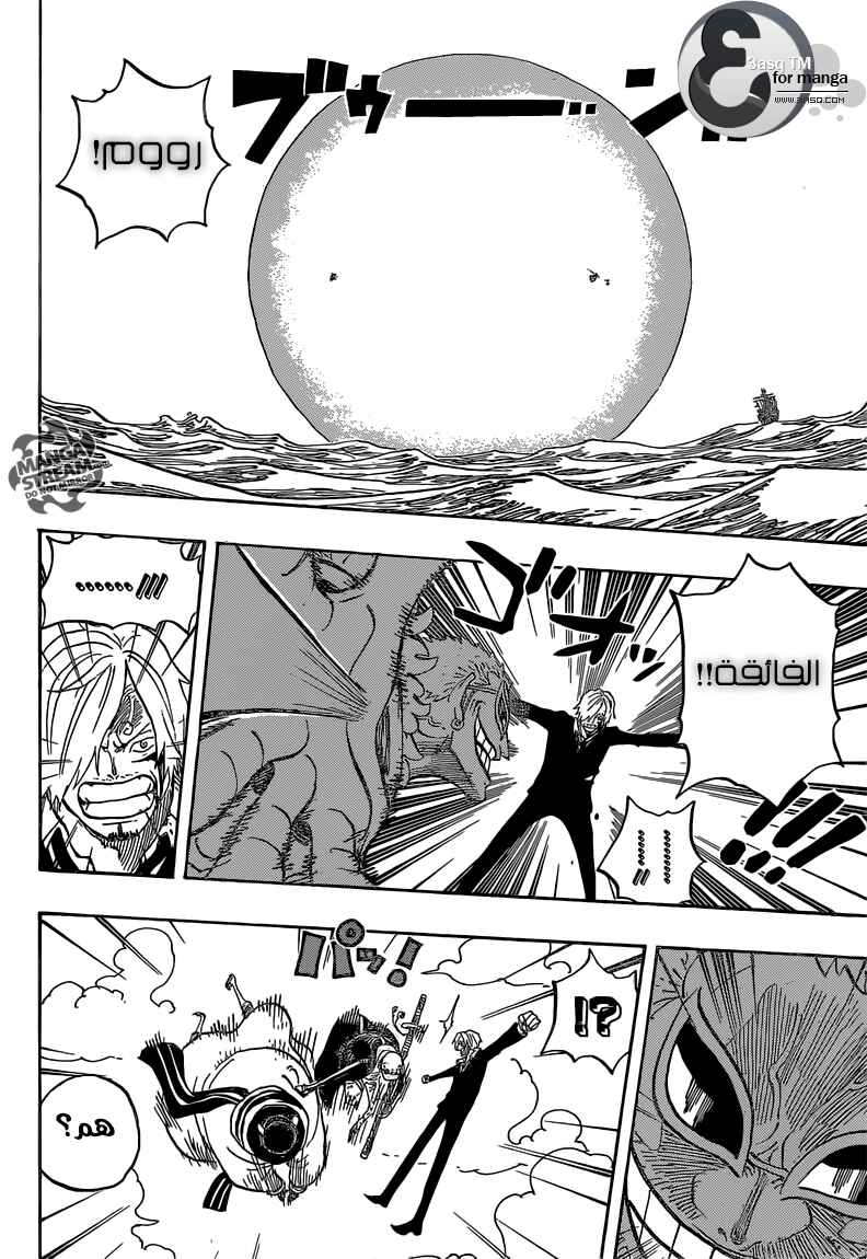 One Piece Chapter 724 - Page 7
