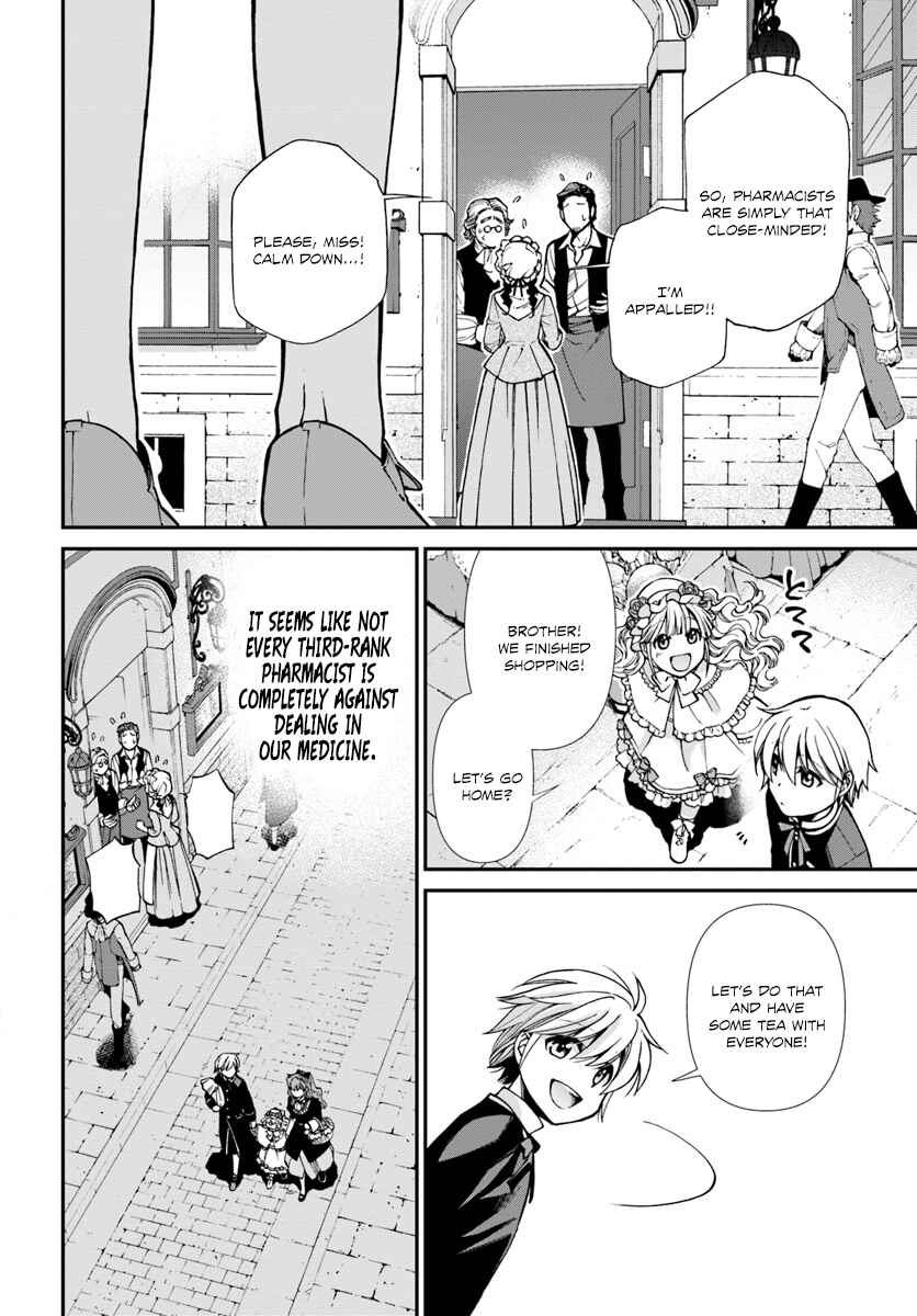 Isekai Yakkyoku Chapter 16 - Page 21