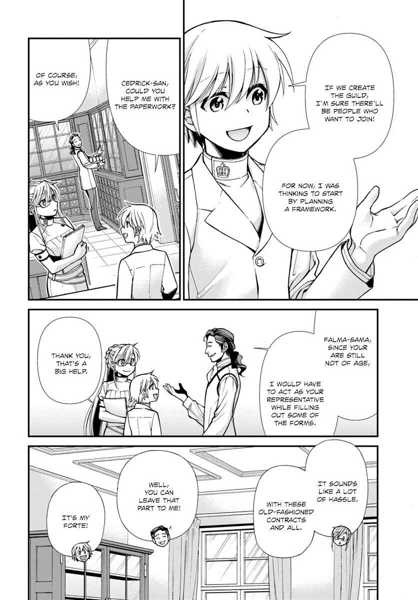 Isekai Yakkyoku Chapter 16 - Page 23