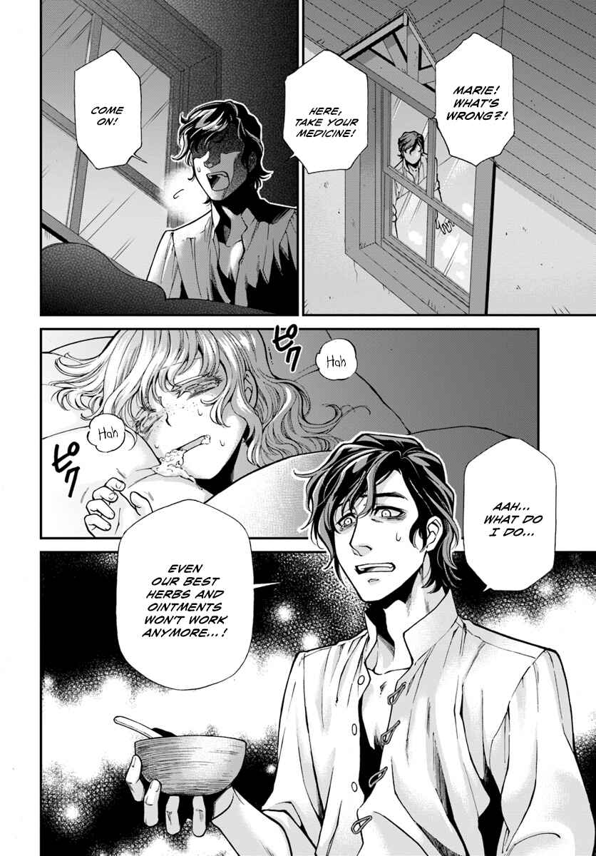 Isekai Yakkyoku Chapter 16 - Page 25