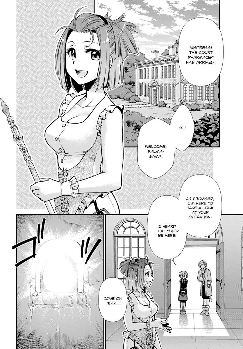 Isekai Yakkyoku Chapter 16 - Page 3