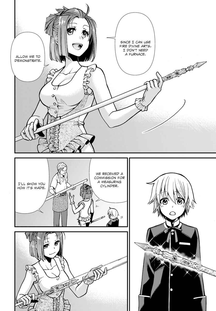 Isekai Yakkyoku Chapter 16 - Page 5