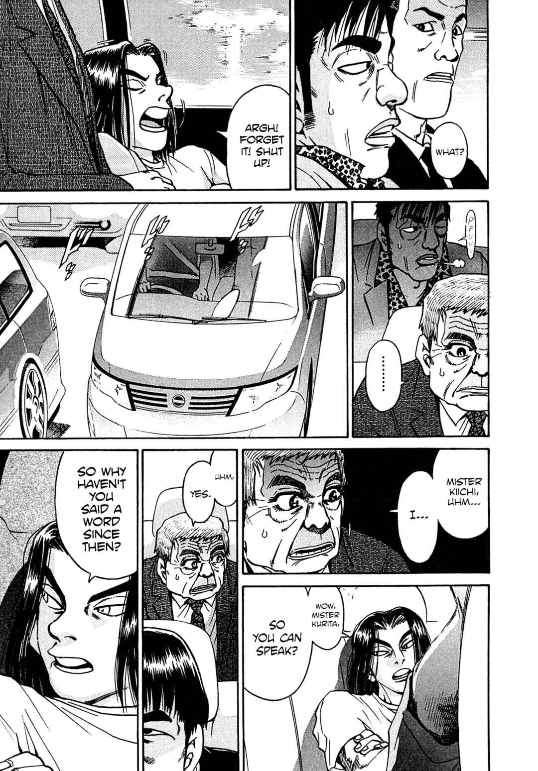 Kiichi VS Chapter 22 - Page 11