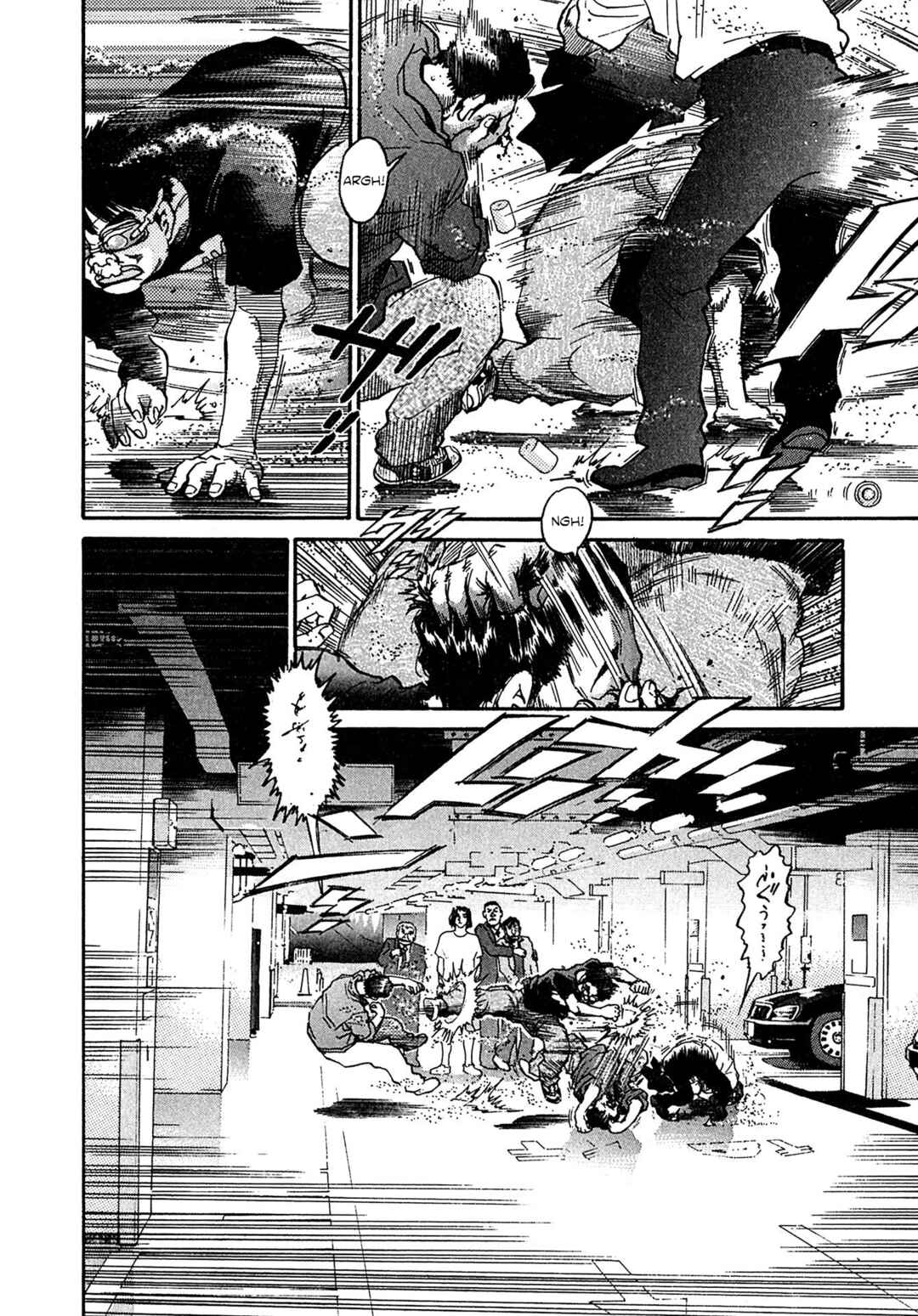 Kiichi VS Chapter 22 - Page 4