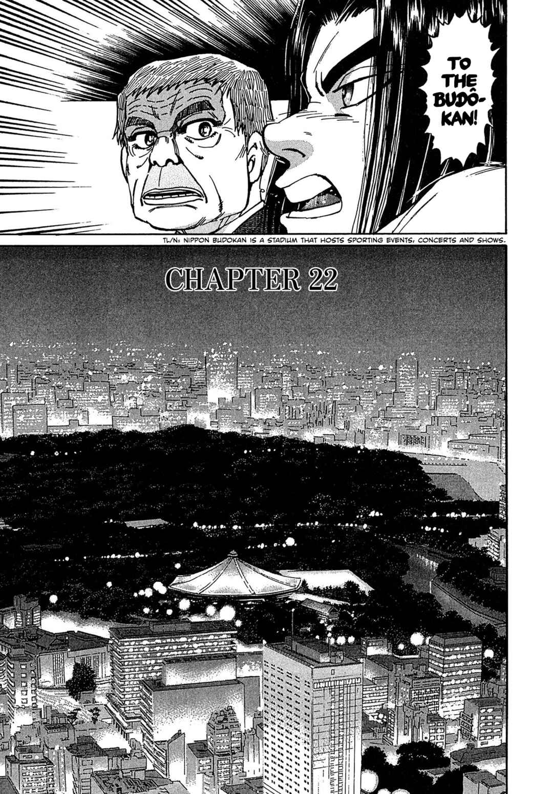 Kiichi VS Chapter 22 - Page 7