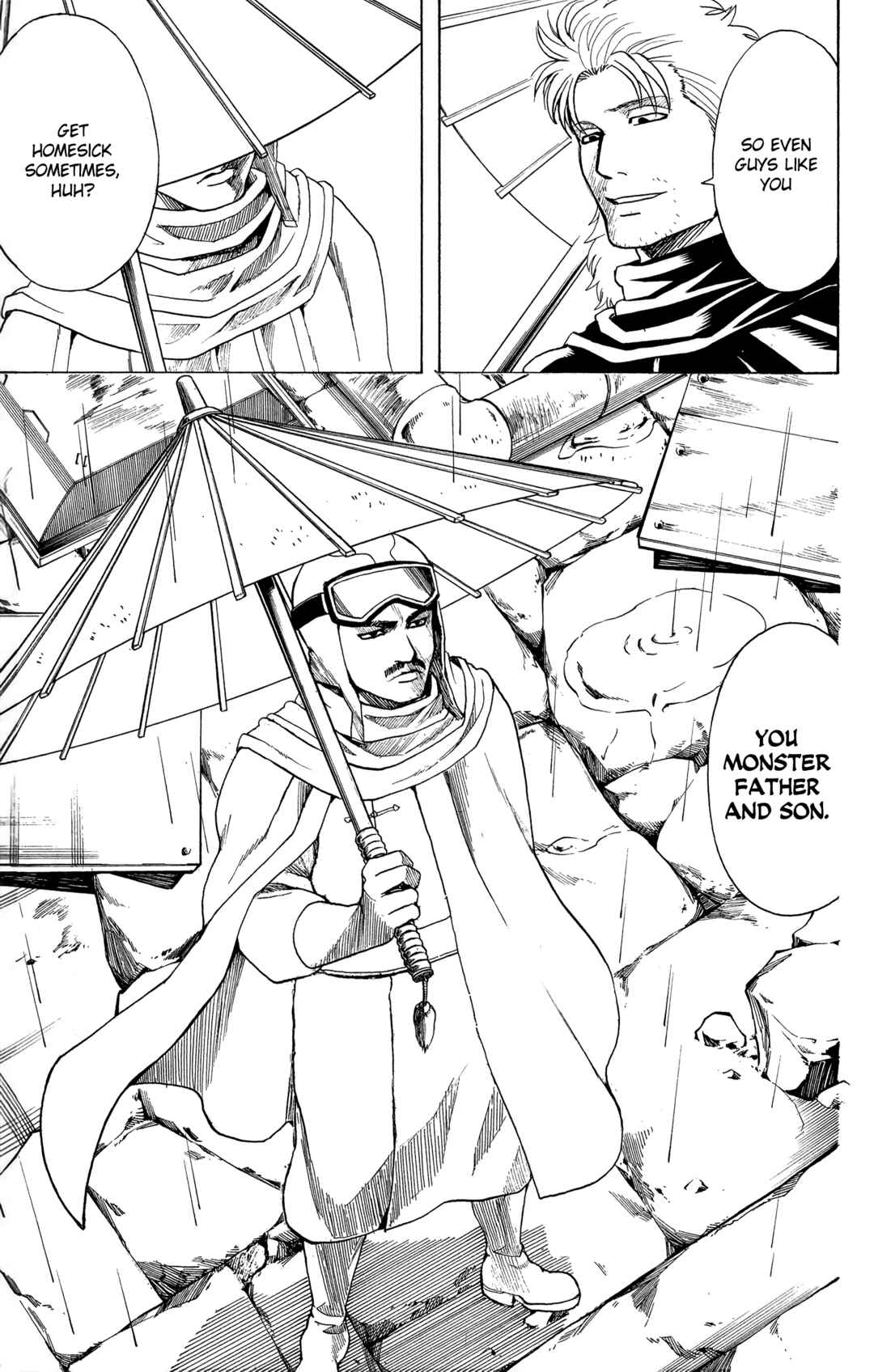 Gintama Chapter 558 - Page 17