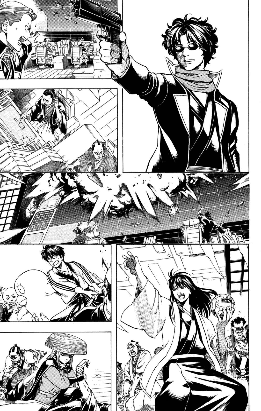 Gintama Chapter 558 - Page 5