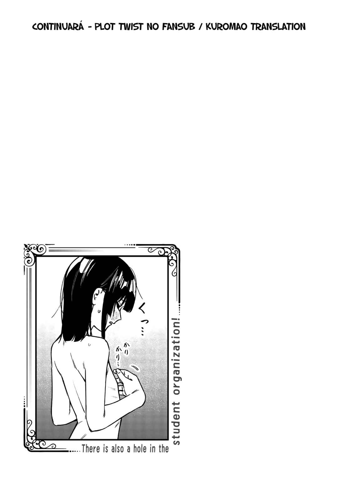 Seitokai ni mo Ana wa Aru! Chapter 140 - Page 10