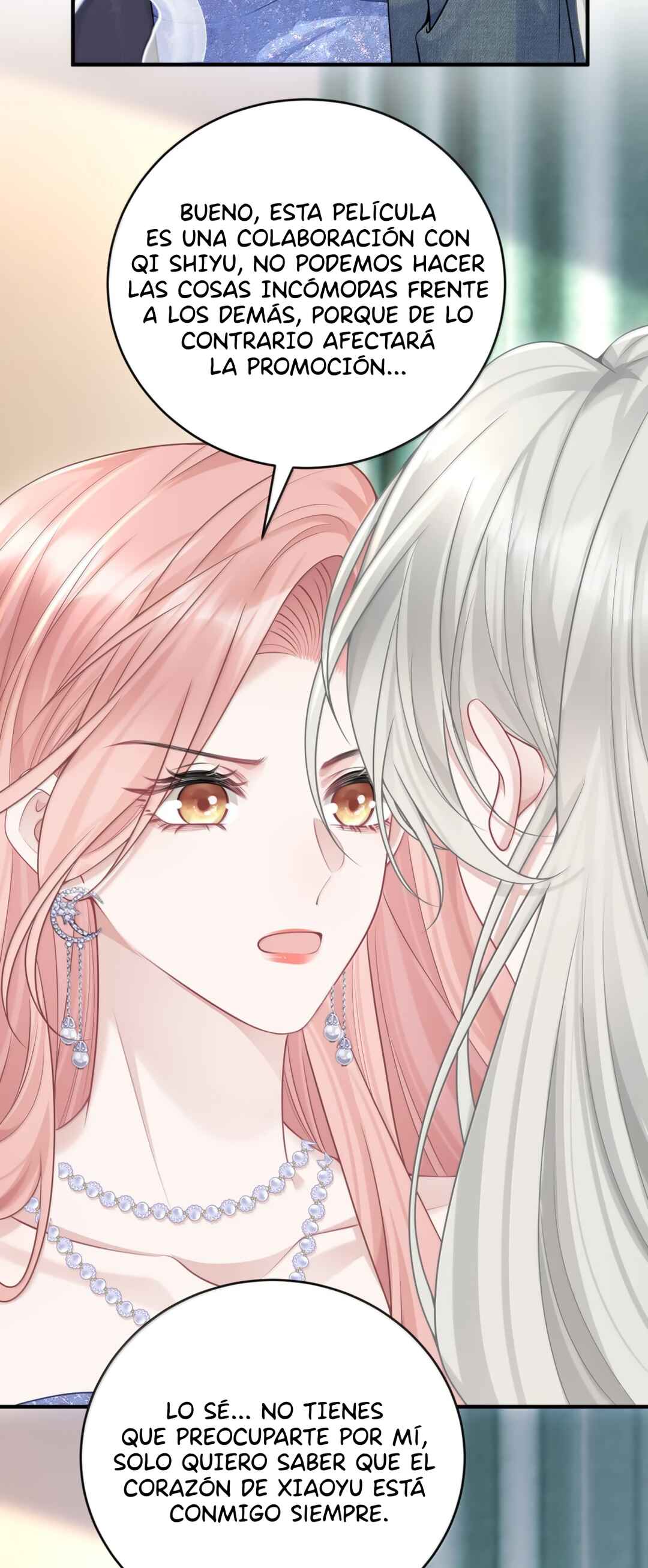 Ta Hao Xiang Zai Liao Wo Chapter 78 - Page 6