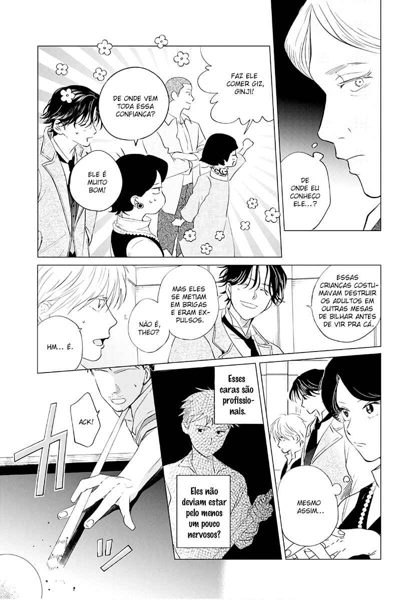 My Dear Detective: Mitsuko’s Case Files Chapter 29 - Page 13