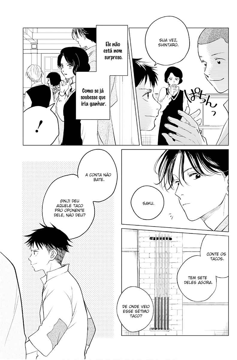 My Dear Detective: Mitsuko’s Case Files Chapter 29 - Page 15