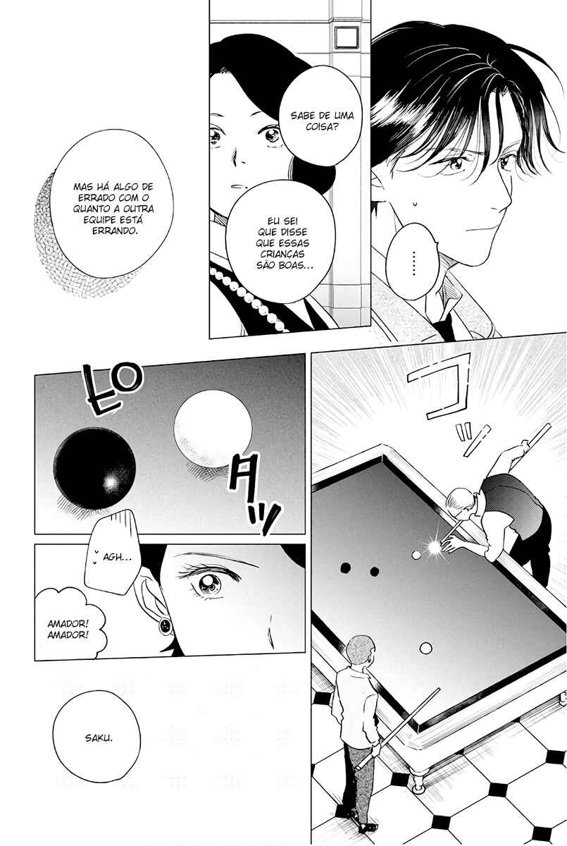 My Dear Detective: Mitsuko’s Case Files Chapter 29 - Page 16