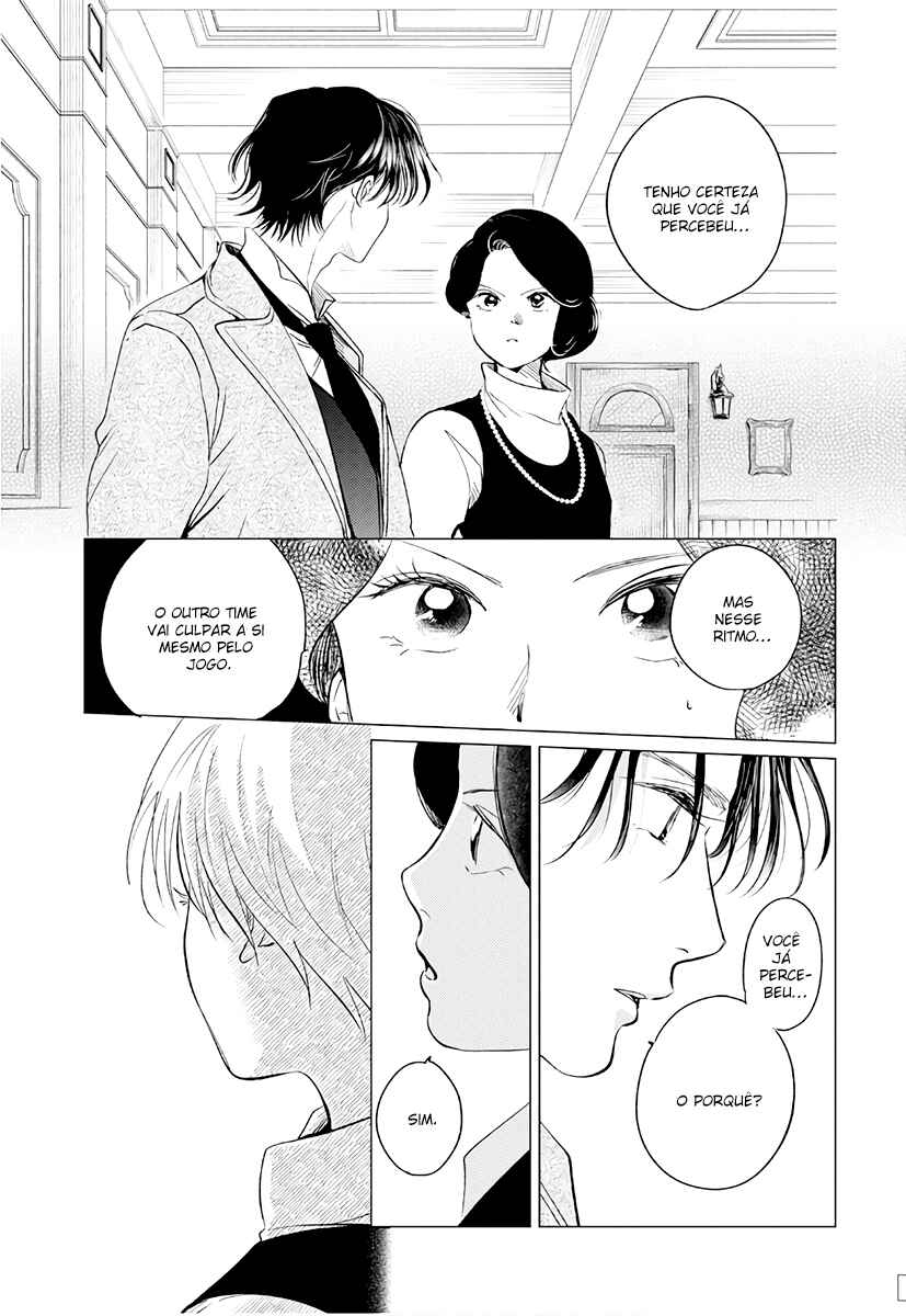 My Dear Detective: Mitsuko’s Case Files Chapter 29 - Page 17