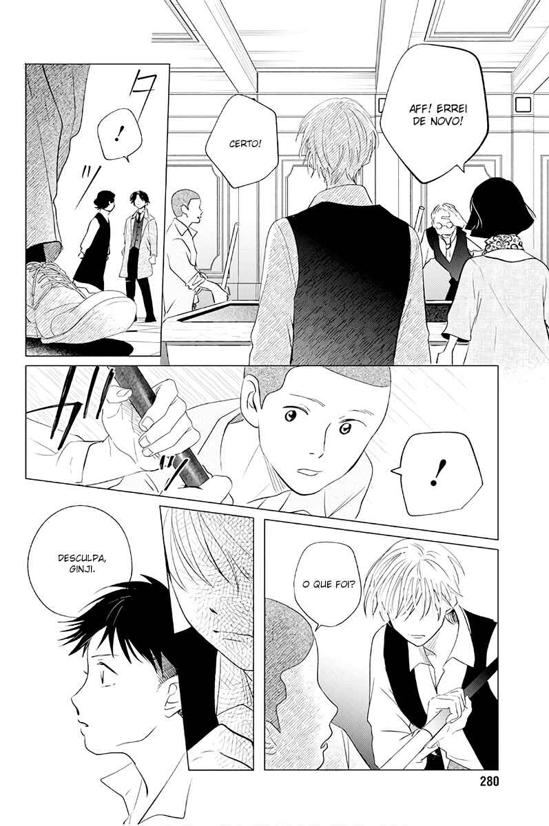 My Dear Detective: Mitsuko’s Case Files Chapter 29 - Page 18