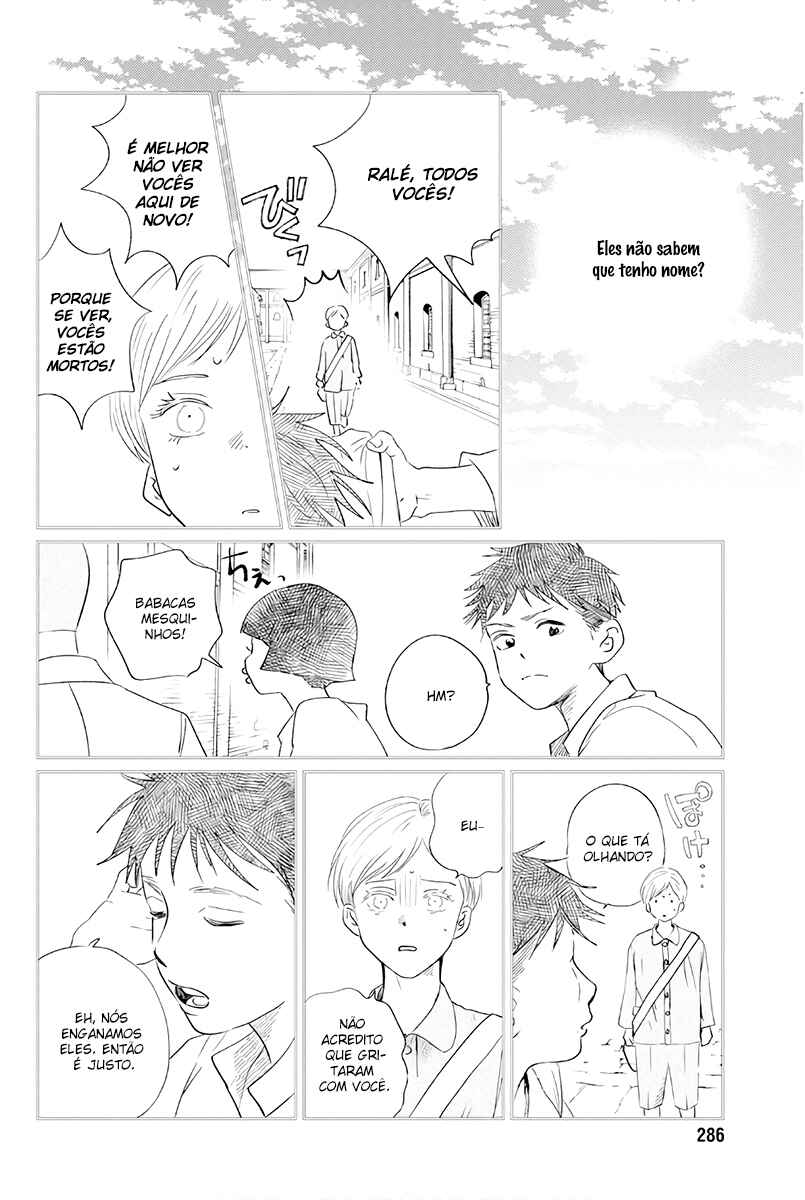 My Dear Detective: Mitsuko’s Case Files Chapter 29 - Page 24