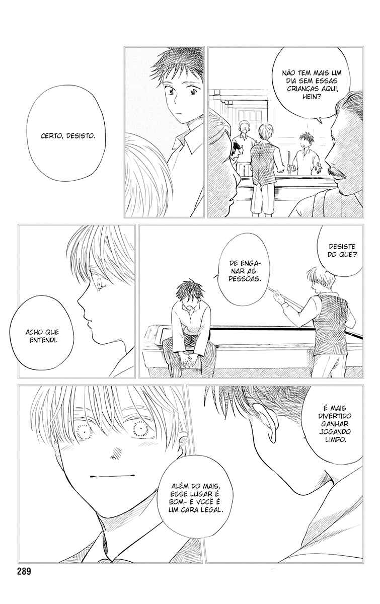 My Dear Detective: Mitsuko’s Case Files Chapter 29 - Page 27