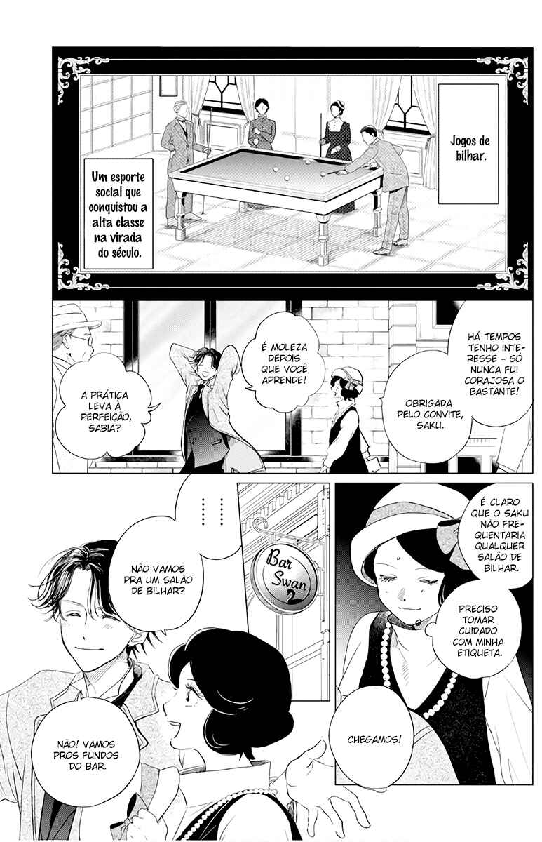 My Dear Detective: Mitsuko’s Case Files Chapter 29 - Page 3