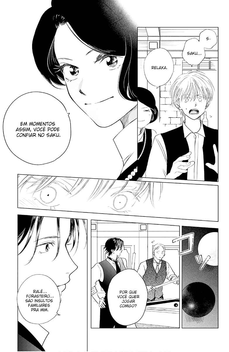 My Dear Detective: Mitsuko’s Case Files Chapter 29 - Page 31