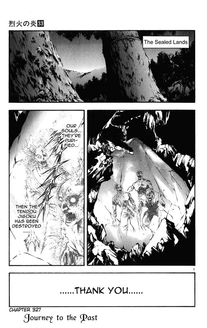 Flame of Recca Chapter 327 - Page 1