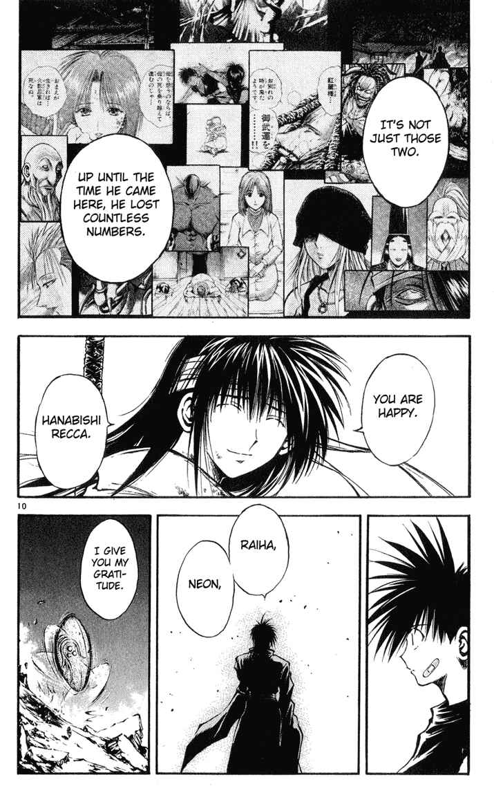 Flame of Recca Chapter 327 - Page 10