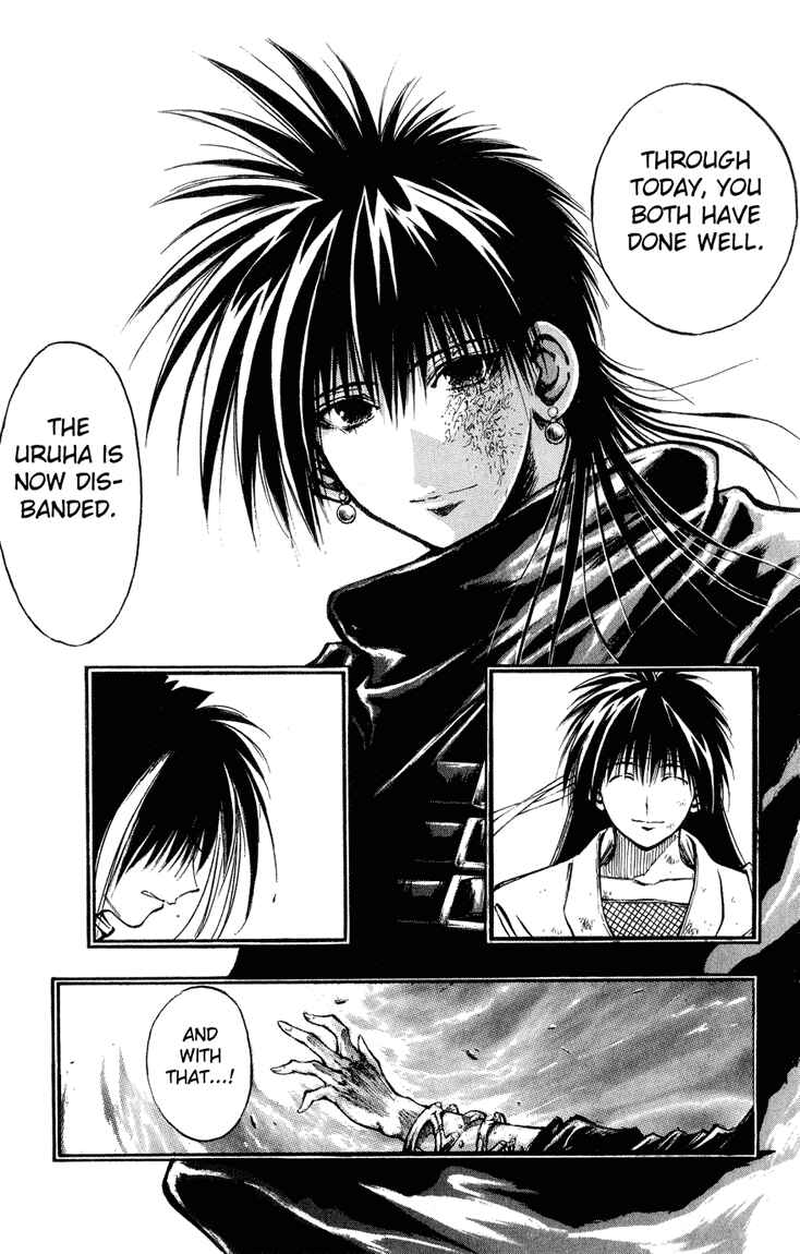 Flame of Recca Chapter 327 - Page 11