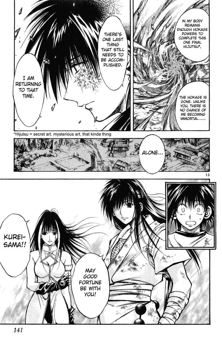Flame of Recca Chapter 327 - Page 13