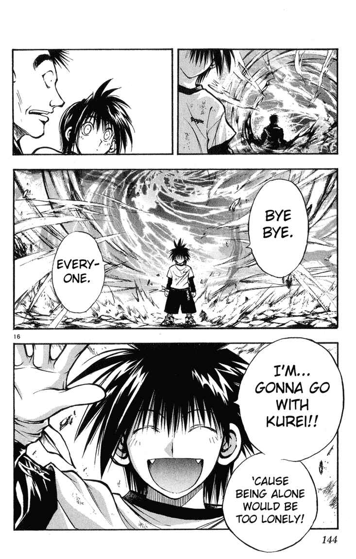 Flame of Recca Chapter 327 - Page 16
