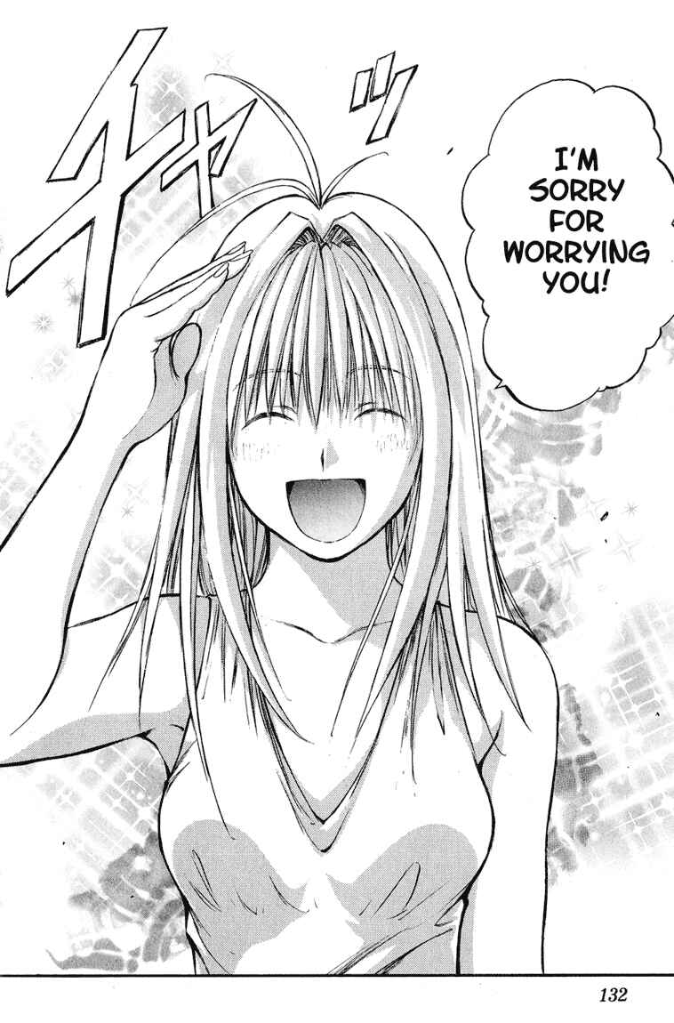 Flame of Recca Chapter 327 - Page 4