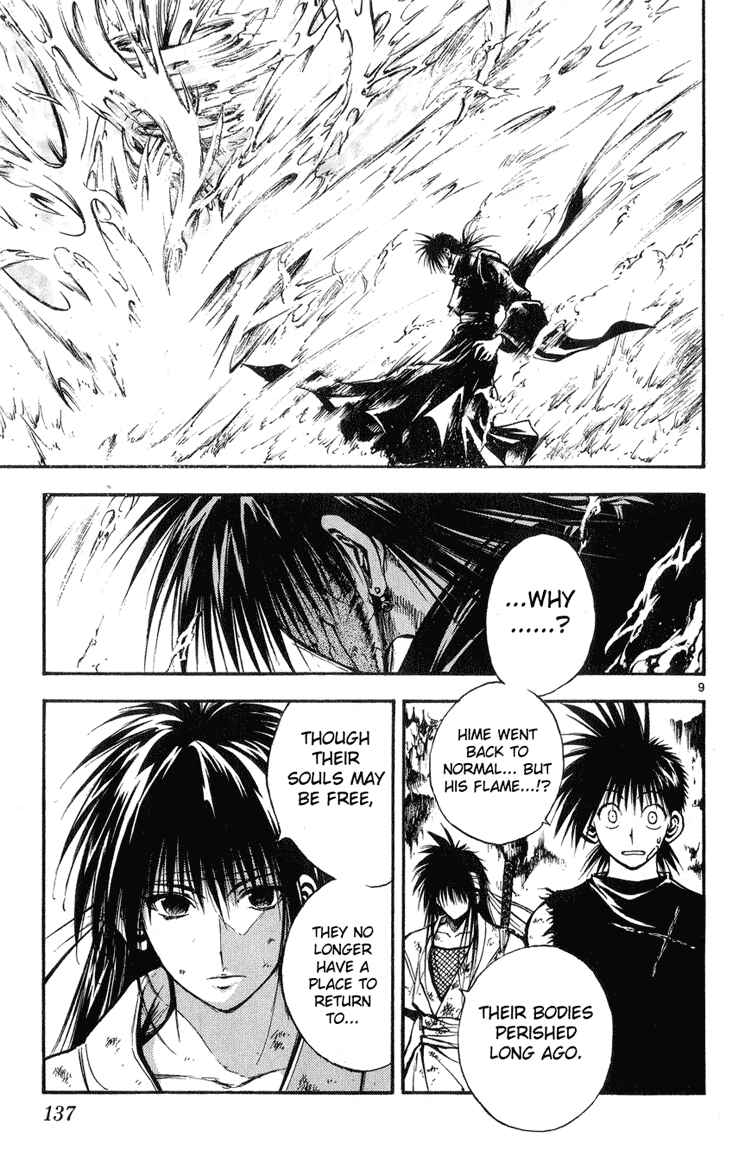 Flame of Recca Chapter 327 - Page 9