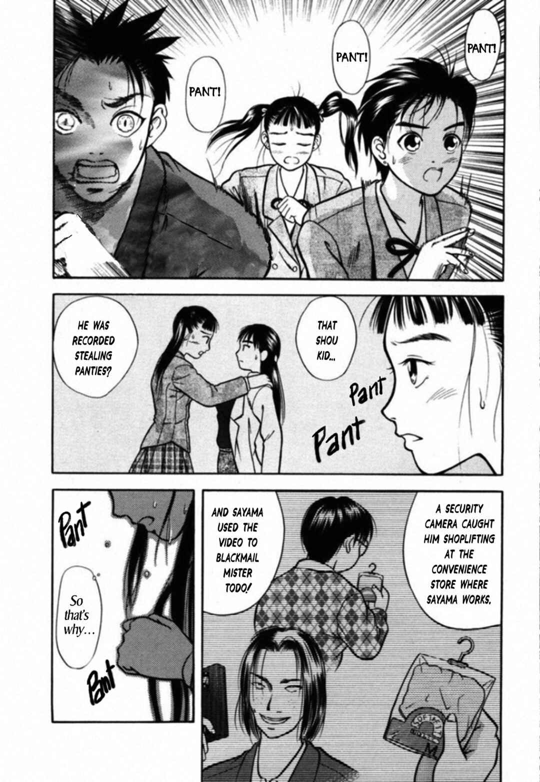 Kakeru Chapter 34 - Page 1