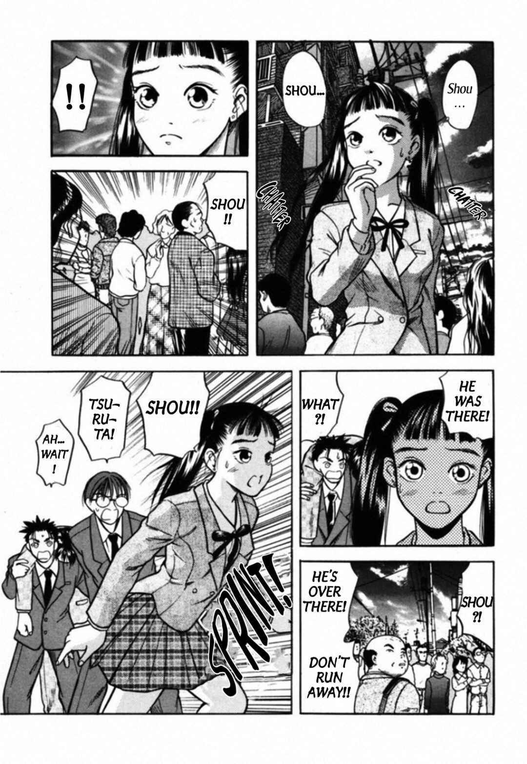 Kakeru Chapter 34 - Page 14