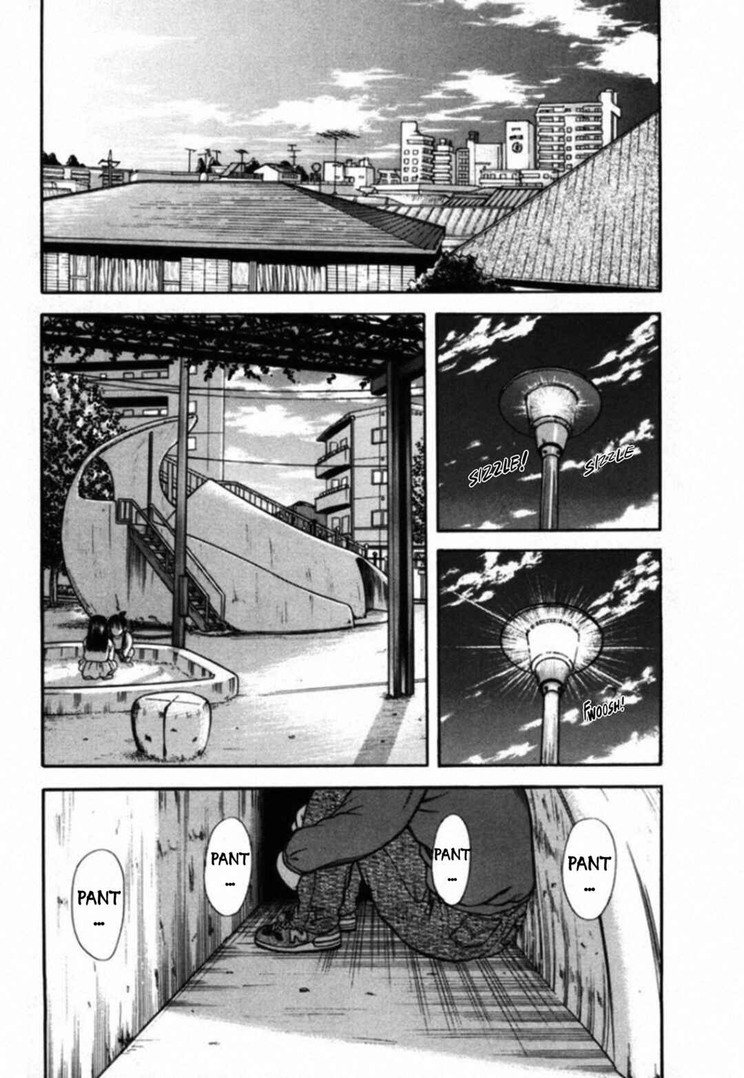 Kakeru Chapter 34 - Page 15