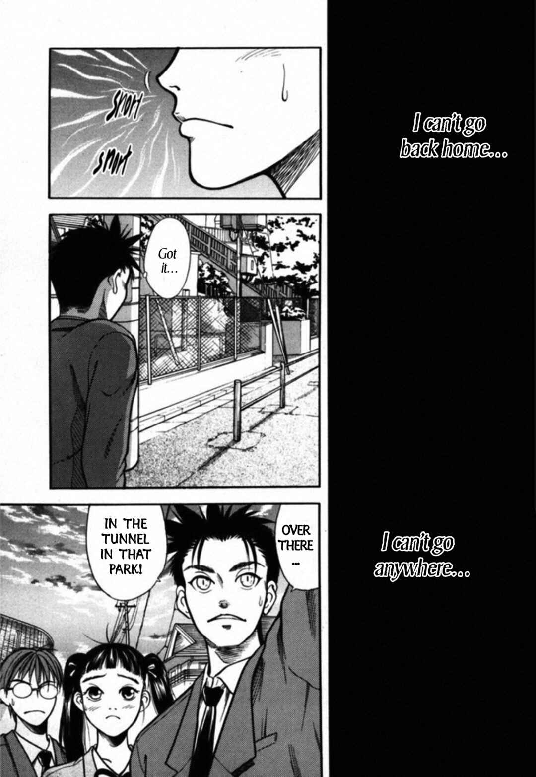 Kakeru Chapter 34 - Page 18