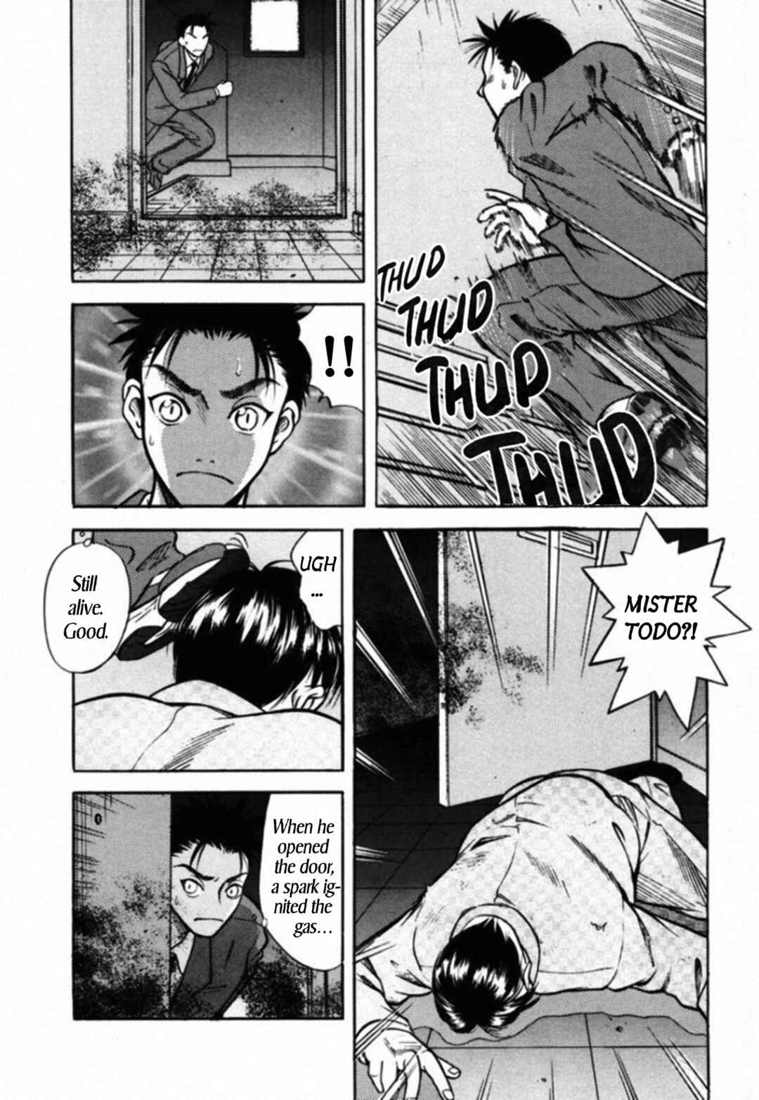 Kakeru Chapter 34 - Page 6