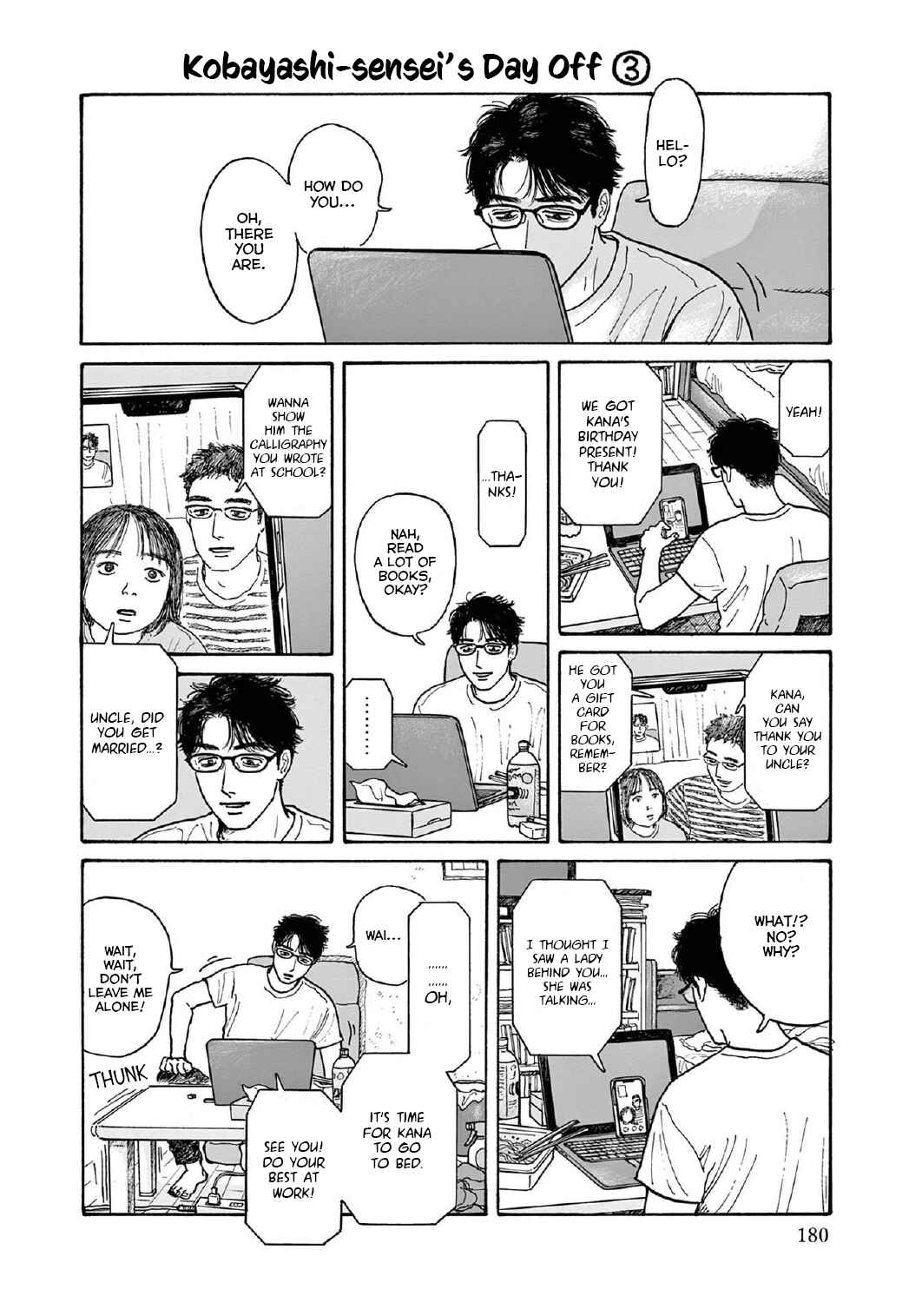 The Star of Girls' Garden Chapter 15.6 - Page 1