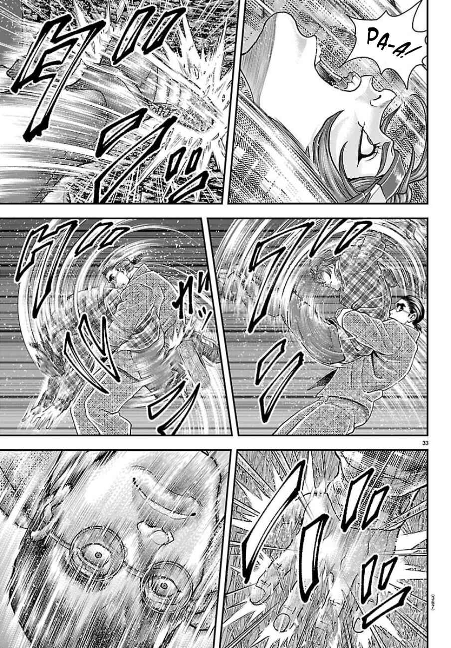 Yuuenchi – Baki Gaiden Chapter 47 - Page 32