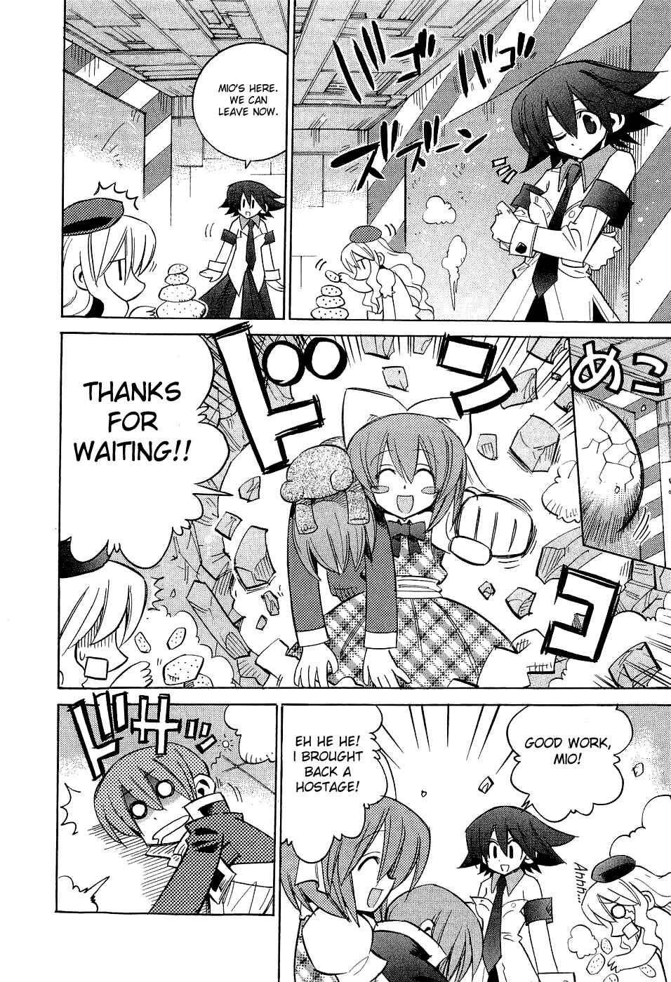 Needless Chapter 15 - Page 15