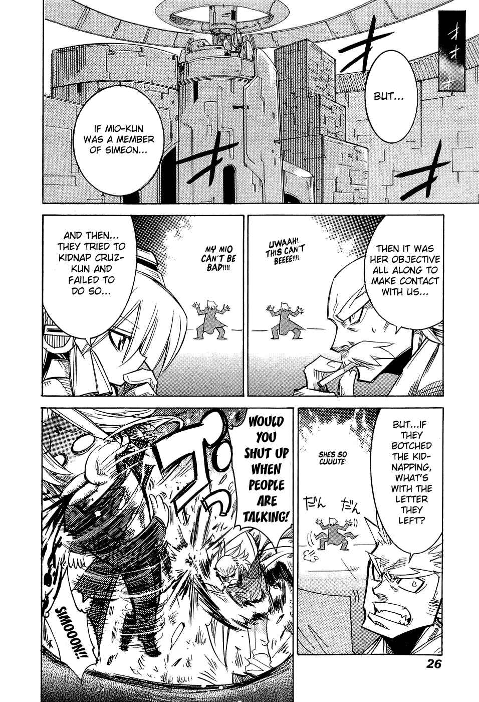 Needless Chapter 15 - Page 27